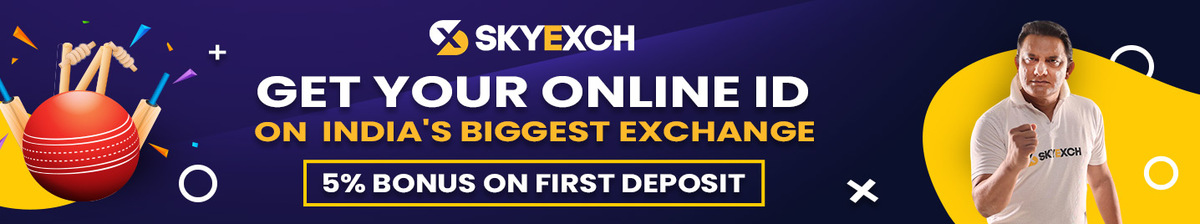 SkyExchange 1